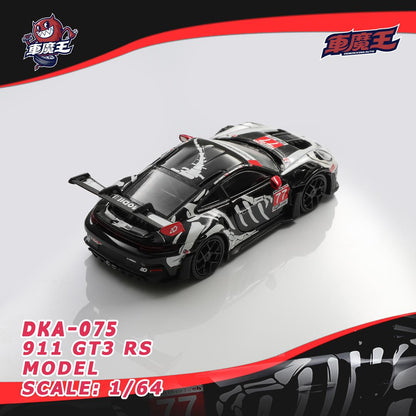 1/64 - Porsche 911RS  - Demon King Auto - DKA-075