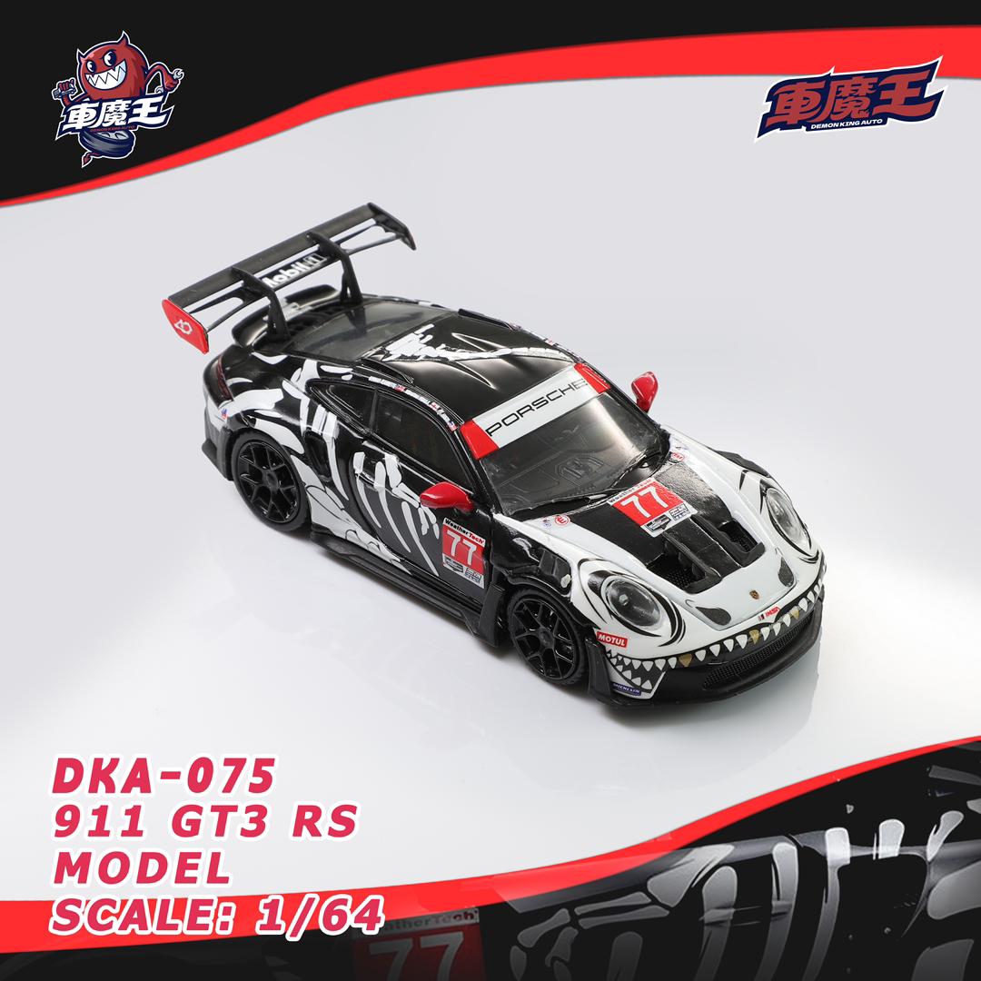 1/64 - Porsche 911RS  - Demon King Auto - DKA-075