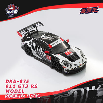 1/64 - Porsche 911RS  - Demon King Auto - DKA-075