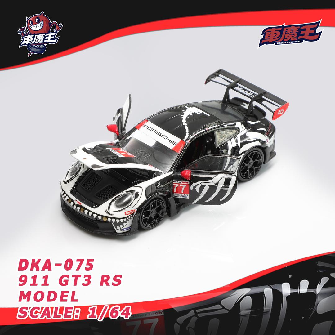 1/64 - Porsche 911RS  - Demon King Auto - DKA-075