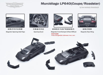 1/64 Lamborghini Murcielago LP640 - Phantom Knight Models - 2 options