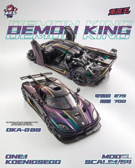1/64 Koenigsegg One:1 Chameleon (with opening engine cover) - Demon King Auto - DKA088