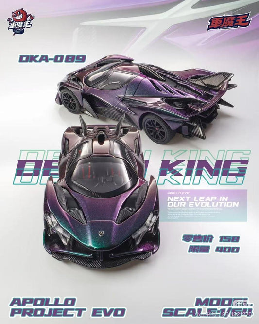 1/64 Apollo Project EVO Chameleon - Demon King Auto - DKA089