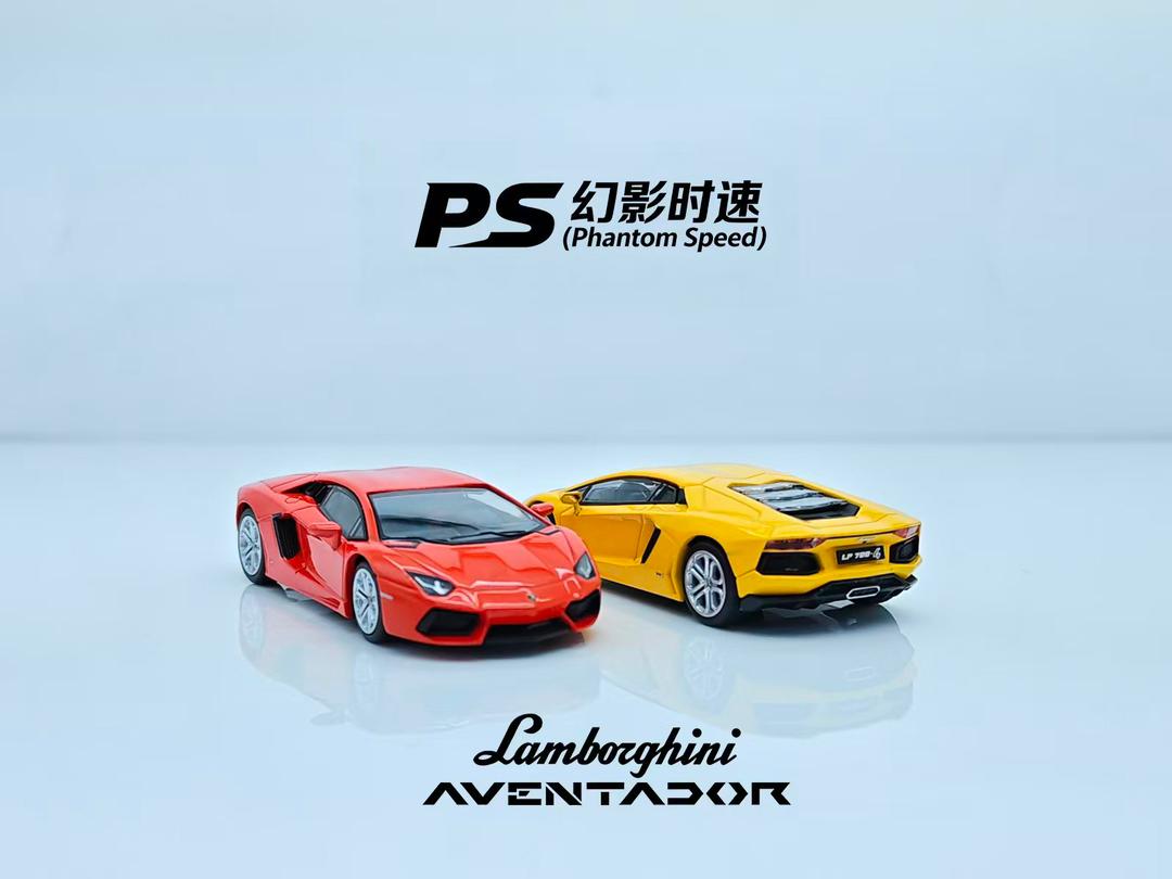 1/64 Aventador LP700-4 Big Bull - Phantom Speed - 2 colour options
