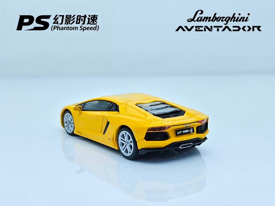 1/64 Aventador LP700-4 Big Bull - Phantom Speed - 2 colour options
