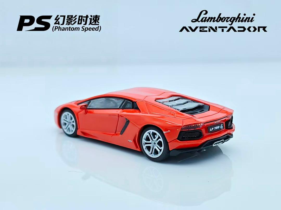 1/64 Aventador LP700-4 Big Bull - Phantom Speed - 2 colour options
