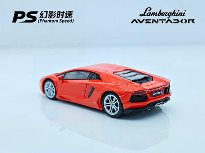1/64 Aventador LP700-4 Big Bull - Phantom Speed - 2 colour options