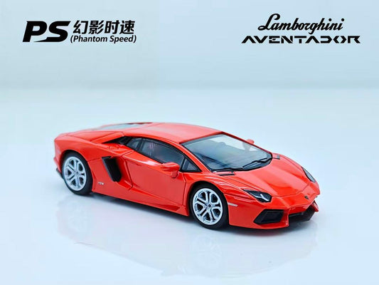 1/64 Aventador LP700-4 Big Bull - Phantom Speed - 2 colour options