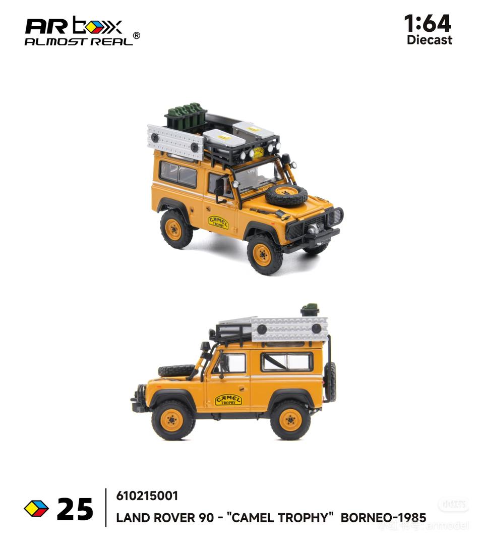 1/64 Borneo Racing Land Rover 90 "Camel Trophy" Borneo  - AR Box - 610215001