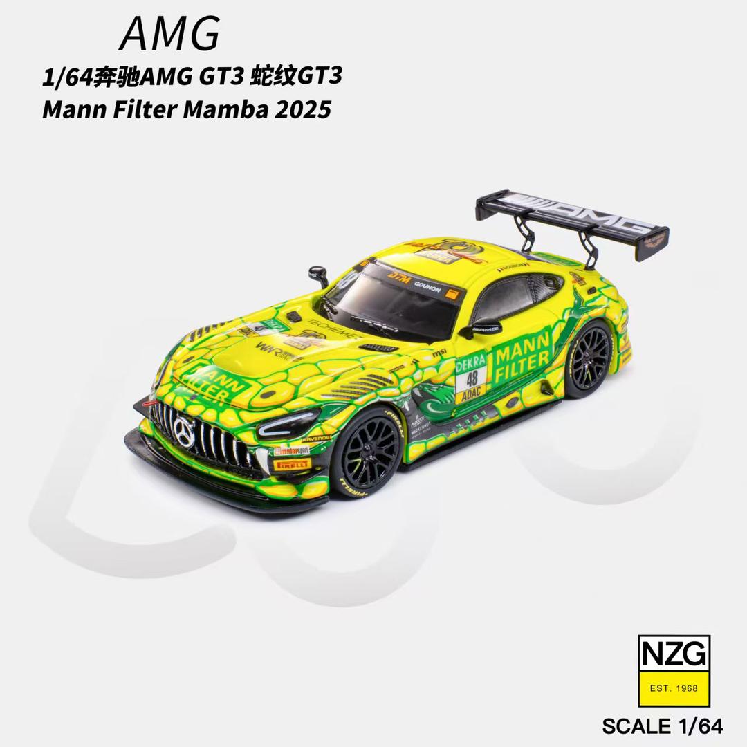 1/64 AMG GT3 EVO II. 2025 DTM competition - KiloWorks - 2 options