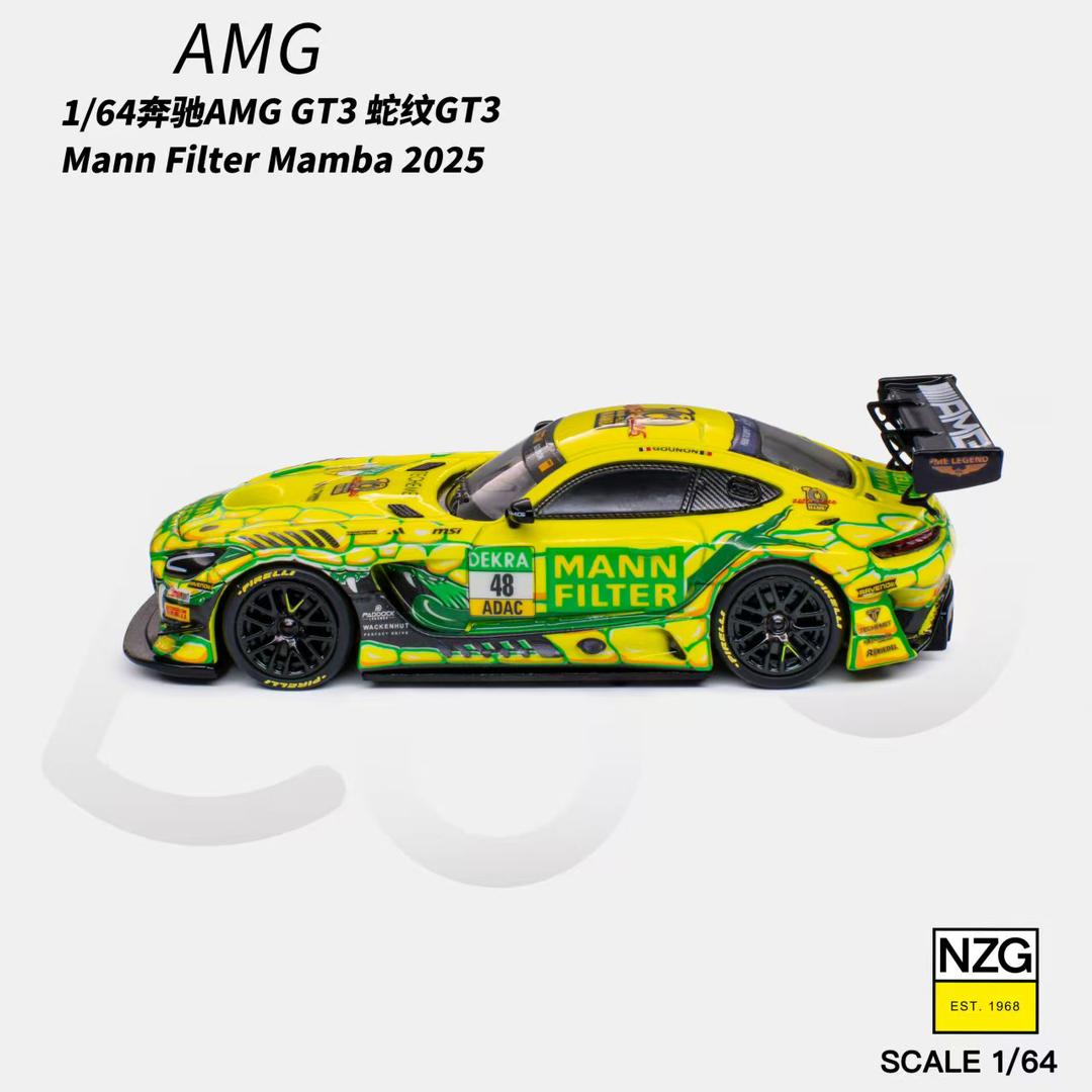 1/64 AMG GT3 EVO II. 2025 DTM competition - KiloWorks - 2 options