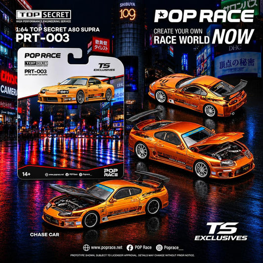 1/64 Supra A80, Top Secret modified GT300 *Tokyo Station Exclusives*, orange chrome - Pop Race - PRT003