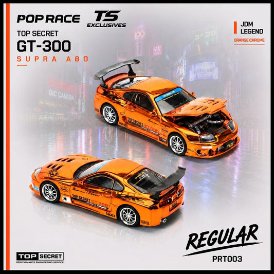 1/64 Supra A80, Top Secret modified GT300 *Tokyo Station Exclusives*, orange chrome - Pop Race - PRT003