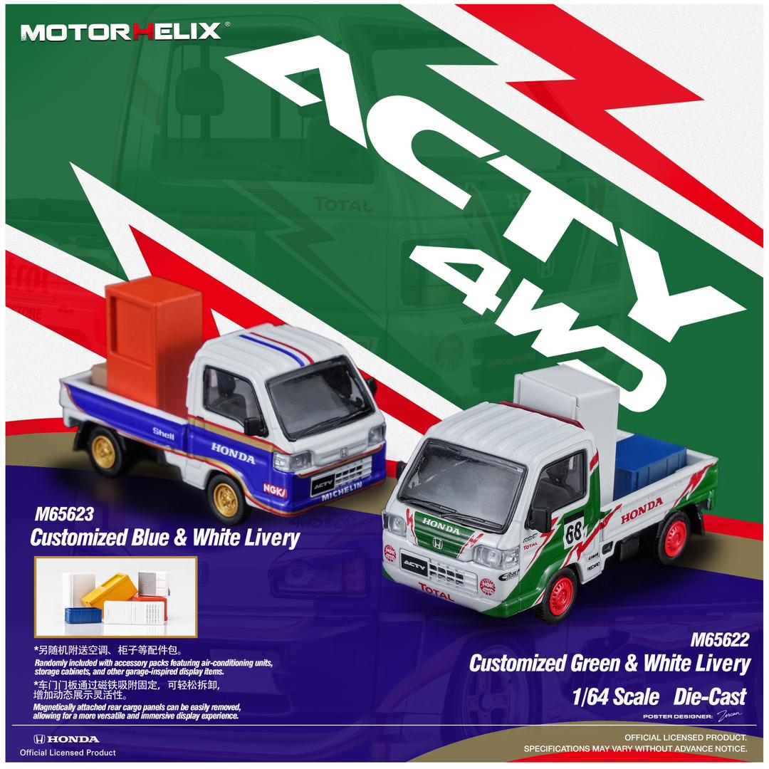 1/64 Honda Acty 4th generation 4WD.  - Motor Helix - 2 colour choice