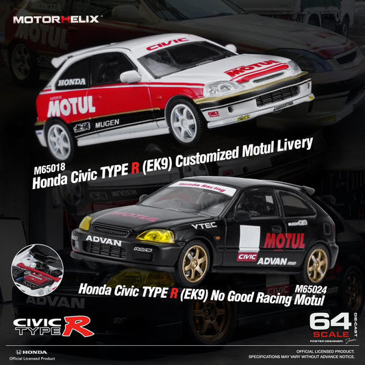 1/64 Honda Civic Type-R 1st generation EK9 "No Good Racing" - Motor Helix - 2 colour choice