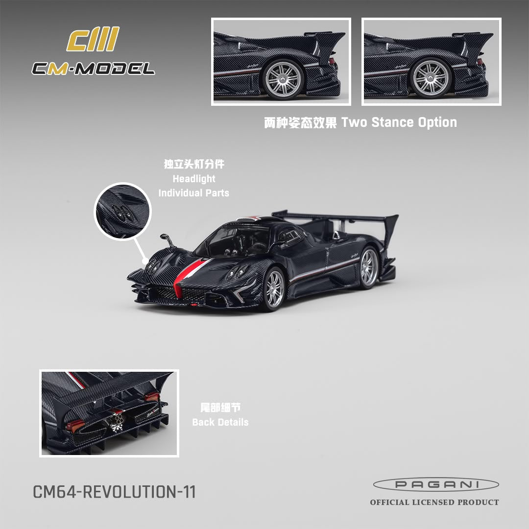 1/64 Zonda R Evolucion Navy Carbon Fiber - CM Models - CM64-REVOLUTION-11