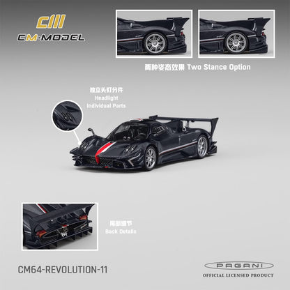 1/64 Zonda R Evolucion Navy Carbon Fiber - CM Models - CM64-REVOLUTION-11