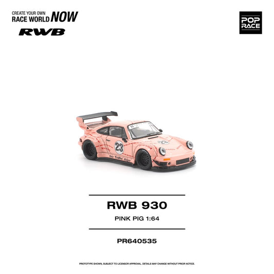 1/64 - RWB 930 #23 *Pink Pig*, pink - Poprace - PR640535