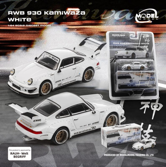 1/64  RWB 930, Kamiwaza white - ModelModel - MM64-RWB930-002