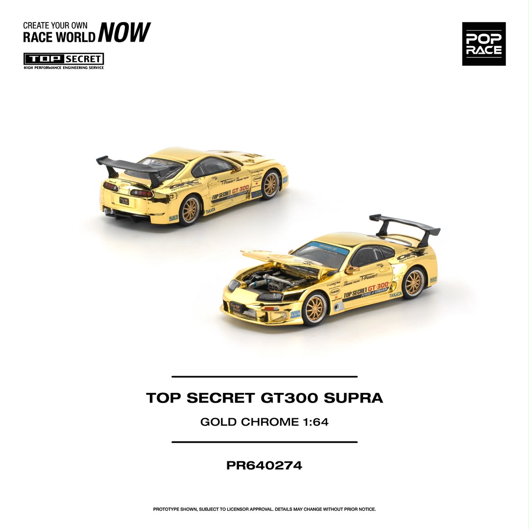 1/64 Top Secret GT300 Supra, gold chrome - Poprace - PR640274
