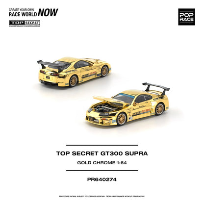 1/64 Top Secret GT300 Supra, gold chrome - Poprace - PR640274