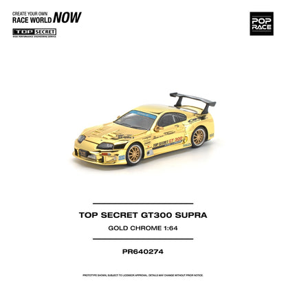 1/64 Top Secret GT300 Supra, gold chrome - Poprace - PR640274