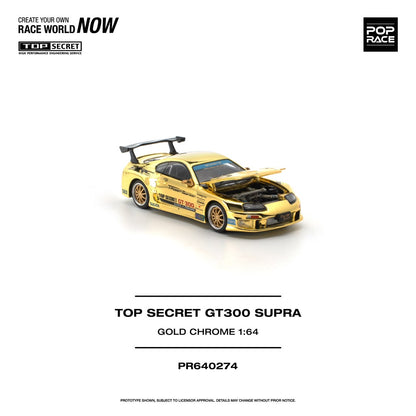 1/64 Top Secret GT300 Supra, gold chrome - Poprace - PR640274