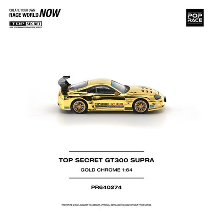1/64 Top Secret GT300 Supra, gold chrome - Poprace - PR640274