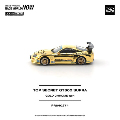 1/64 Top Secret GT300 Supra, gold chrome - Poprace - PR640274