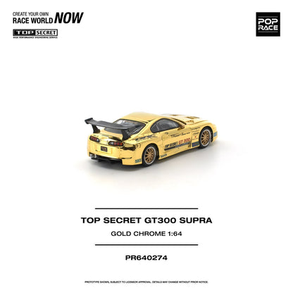 1/64 Top Secret GT300 Supra, gold chrome - Poprace - PR640274