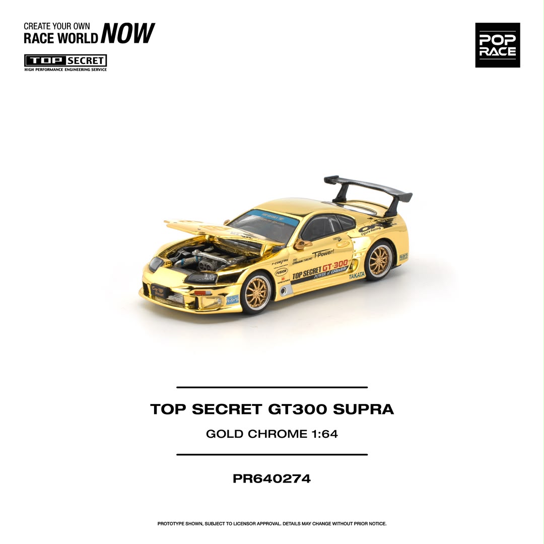1/64 Top Secret GT300 Supra, gold chrome - Poprace - PR640274