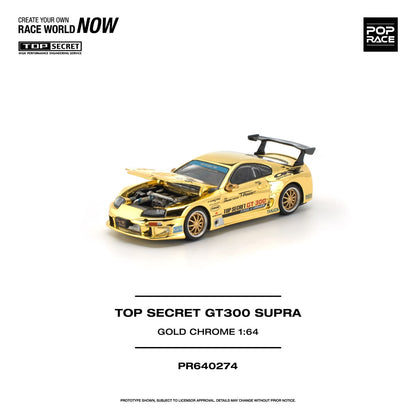 1/64 Top Secret GT300 Supra, gold chrome - Poprace - PR640274
