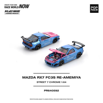 1/64 Mazda RX7 (FC3S) Re-Amemiya Street7 Chrome - Poprace - PR640592