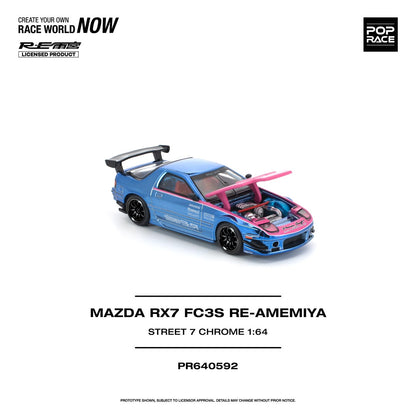 1/64 Mazda RX7 (FC3S) Re-Amemiya Street7 Chrome - Poprace - PR640592