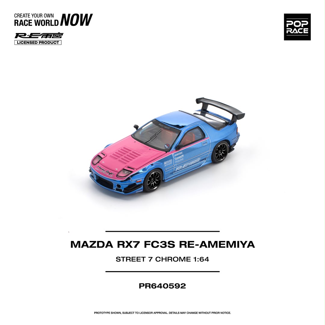 1/64 Mazda RX7 (FC3S) Re-Amemiya Street7 Chrome - Poprace - PR640592