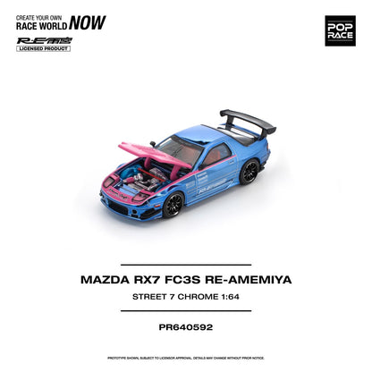 1/64 Mazda RX7 (FC3S) Re-Amemiya Street7 Chrome - Poprace - PR640592
