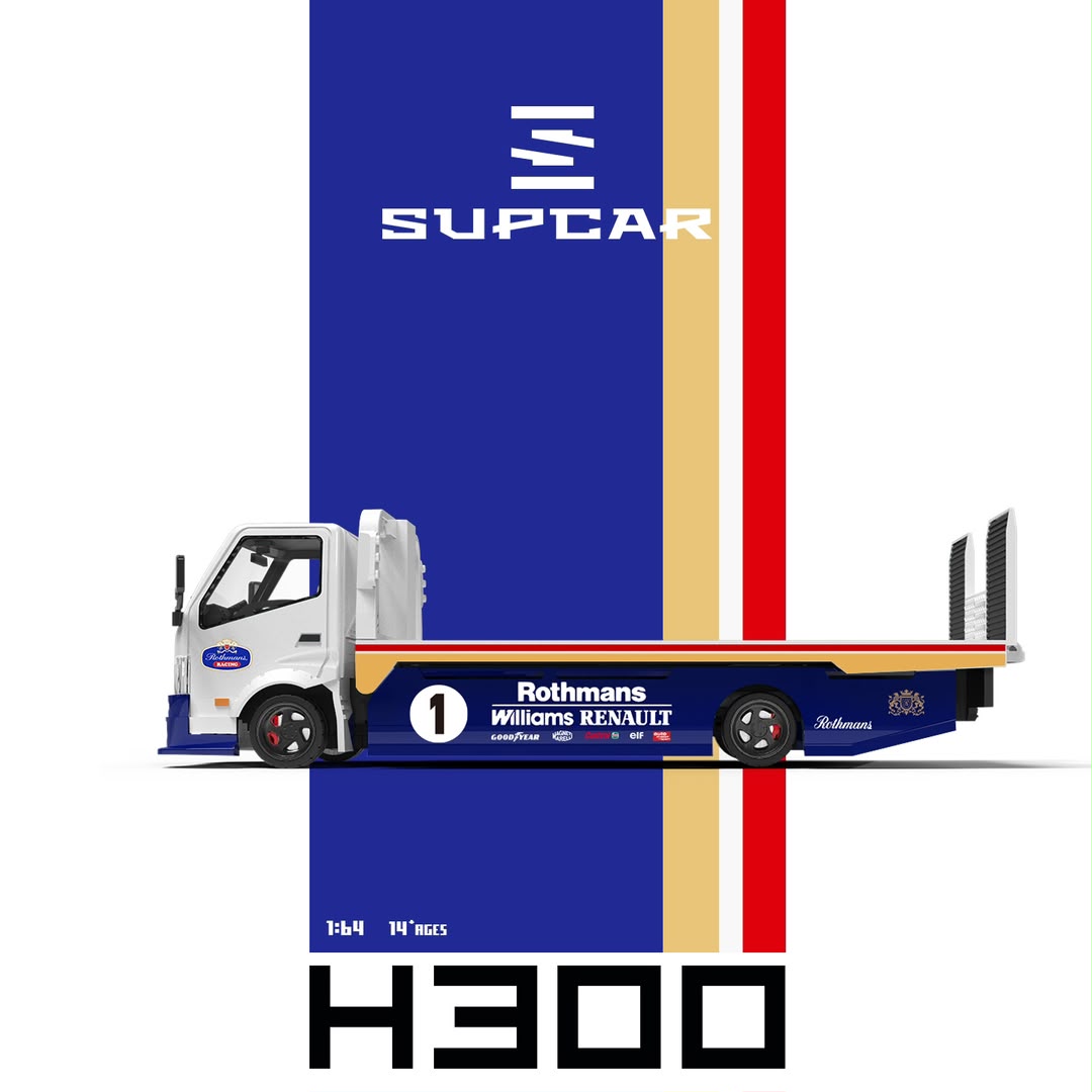 1/64 - H300 flatbed transport trailer - Rothman - Supcar - SC647254