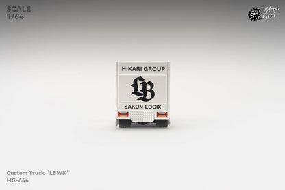 1/64 - 3300 Series 300 Custom Gull Wing Truck, Metallic White LB Livery - Mega Gear - MG644