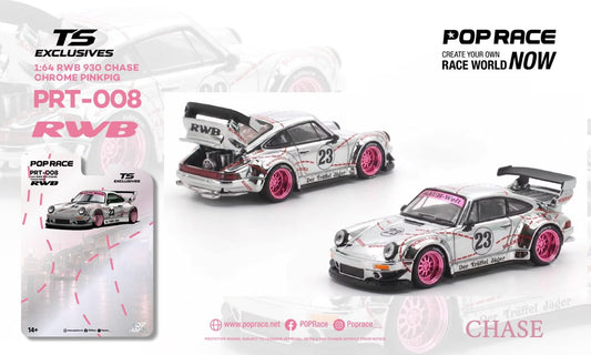 1/64 RWB 930 - *Tokyo Station Exclusives*, Electroplated Pink Pig Chrome PinkPig - Pop Race - PRT008