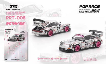 1/64 RWB 930 -  *Tokyo Station Exclusives*, Electroplated Pink Pig Chrome PinkPig - Pop Race - PRT008
