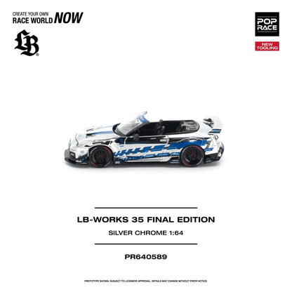 1/64 GT-R R35 Final Edition, LB-Works Wide-Body Modified Edition - Poprace - PR640589