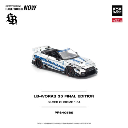 1/64 GT-R R35 Final Edition, LB-Works Wide-Body Modified Edition - Poprace - PR640589
