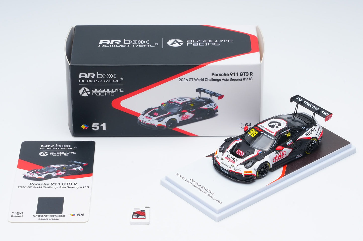 1/64 Porsche 911 - 2026 GT World Challenge Asia Sepang #918 - AR Box - 640004111
