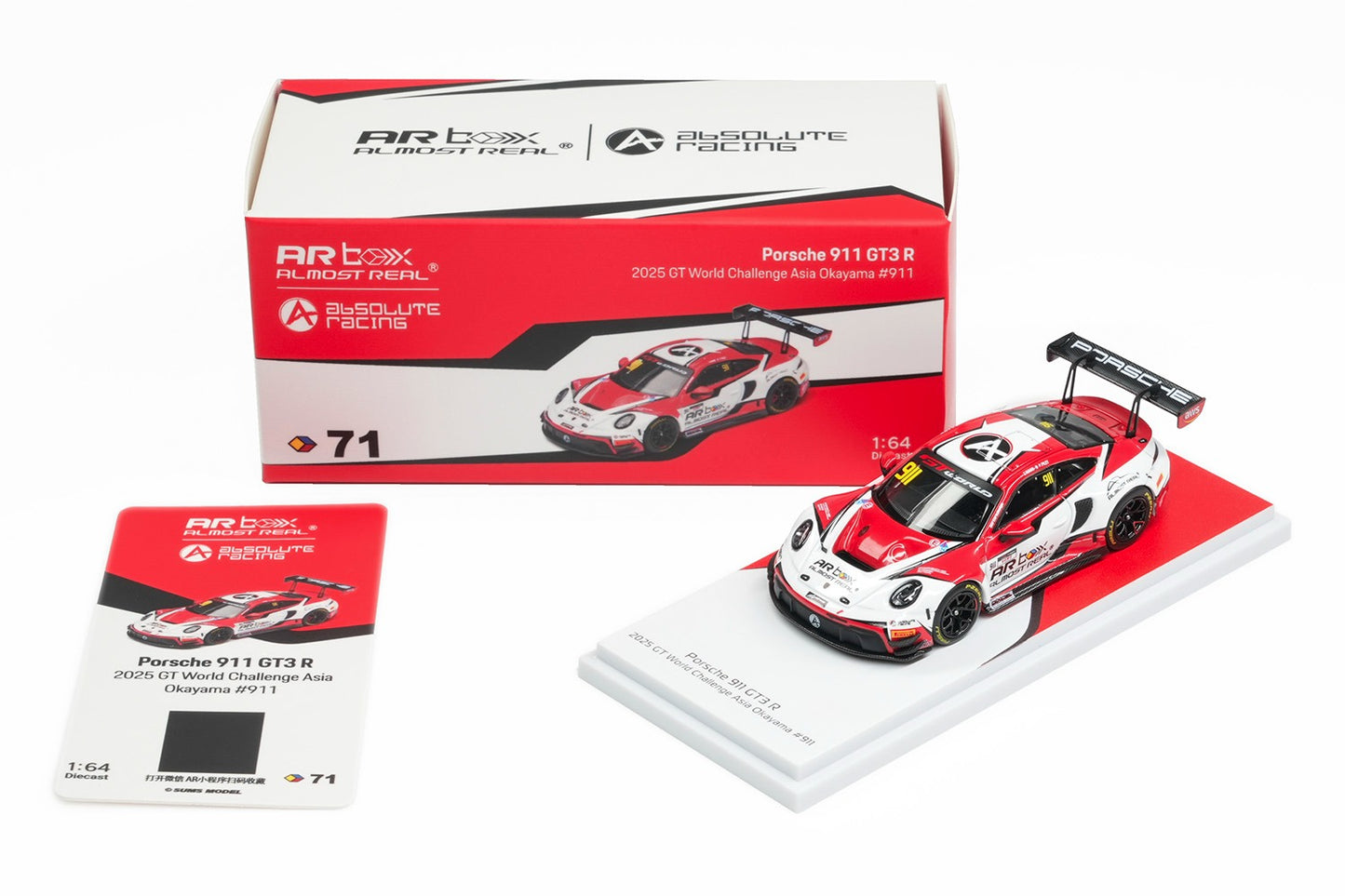 1/64 Porsche 911 - 2026 GT World Challenge Asia Okayama  #911 - AR Box - 640009001