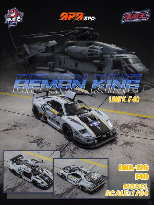 1/64 FOSHAN APAXPO x Demon King LBWK F40 - 2026 Auto Passion Alliance (APAxpo) - Demon King -   ***coming soon***