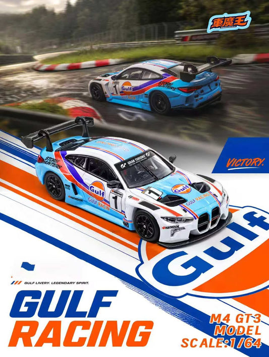 1/64 FOSHAN APAXPO x Demon King M4 GTR Gulf- 2026 Auto Passion Alliance (APAxpo) - Demon King -   ***coming soon***