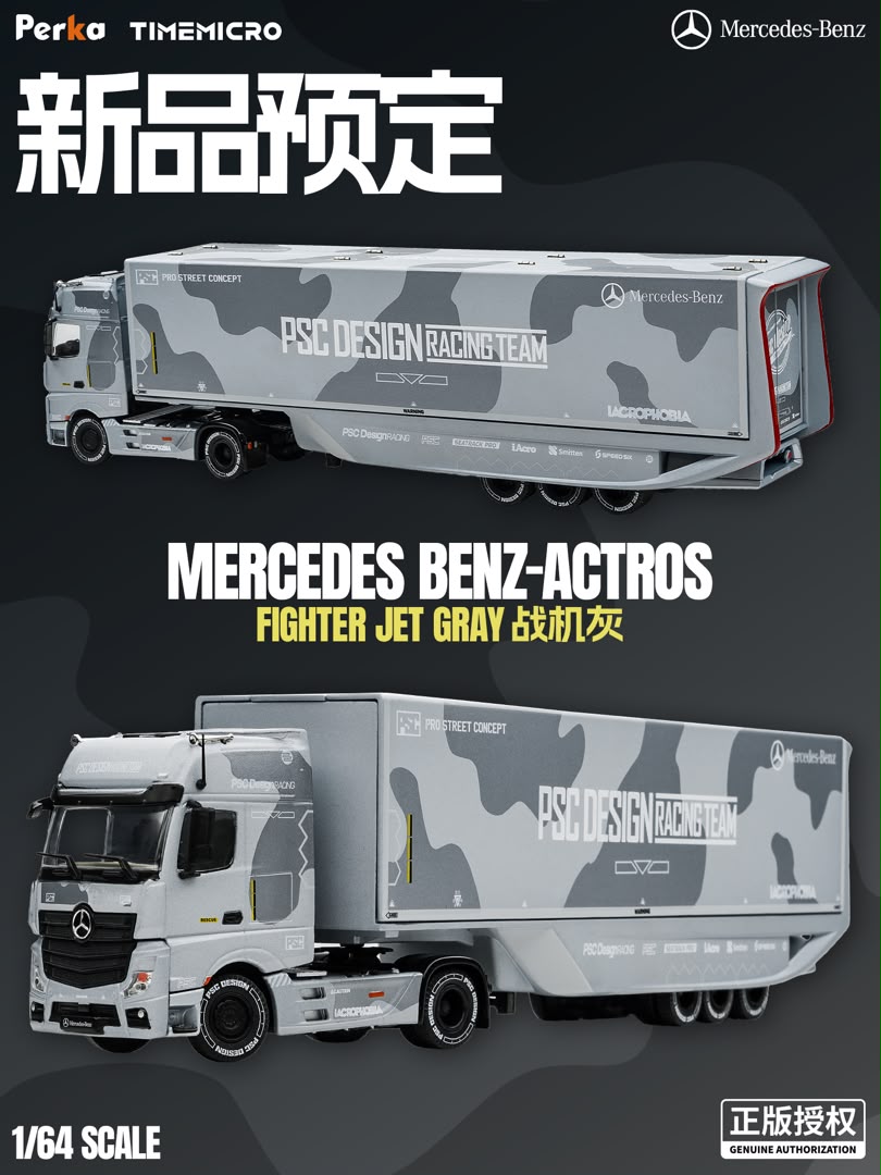 1/64 - Mercedes-Benz Actros Aero Trailer PSC Fighter Jet Gray -  Time Micro x Perka - TM646753 - ***Pre order***