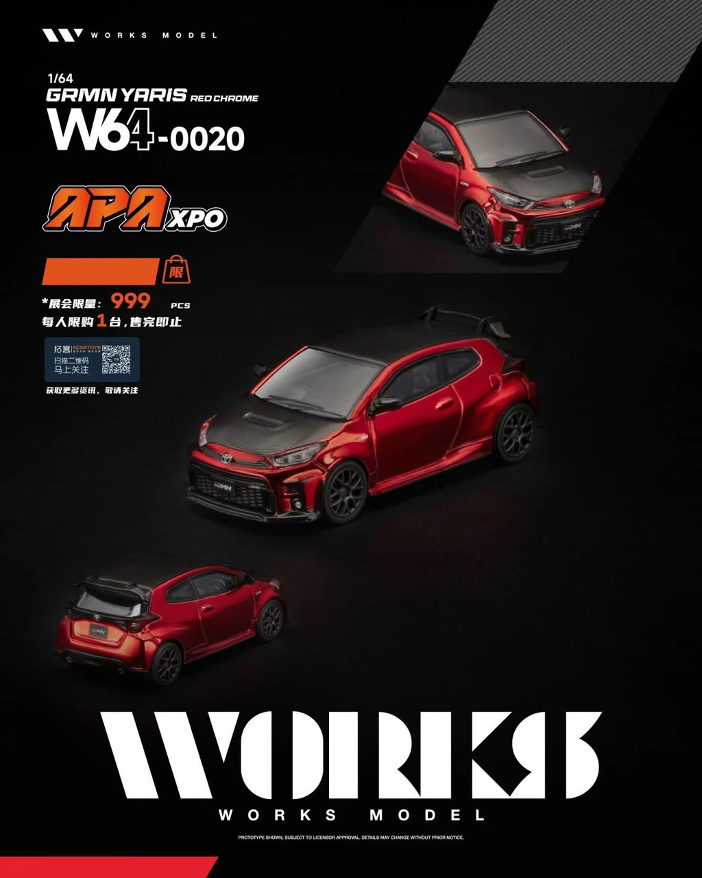 1/64 FOSHAN APAxpo - Works64 GRMN Yaris - 2026 Auto Passion Alliance (APAxpo) - Works64 -   ***coming soon***