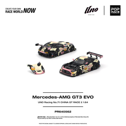 1/64 Mercedes AMG GT3 EVO UNO Racing NO.71 China GT Race 2 "Mumu"  - Poprace - PR640562 *** Pre order ***