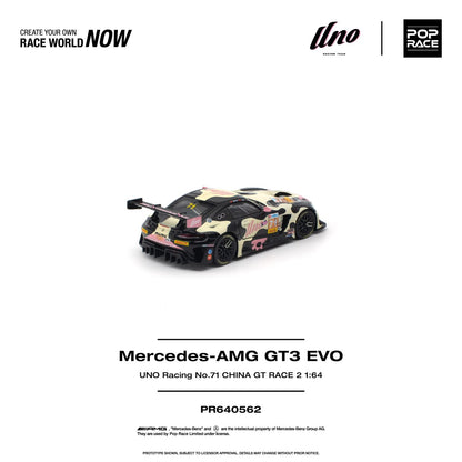 1/64 Mercedes AMG GT3 EVO UNO Racing NO.71 China GT Race 2 "Mumu"  - Poprace - PR640562 *** Pre order ***